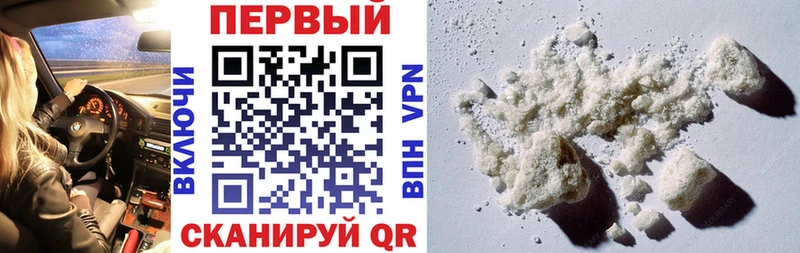 АМФЕТАМИН 98%  МЕГА онион  Волжск  как найти наркотики 