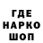 Гашиш 40% ТГК GangMontero