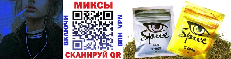 Бутират жидкий экстази  где купить наркотик  Волжск 