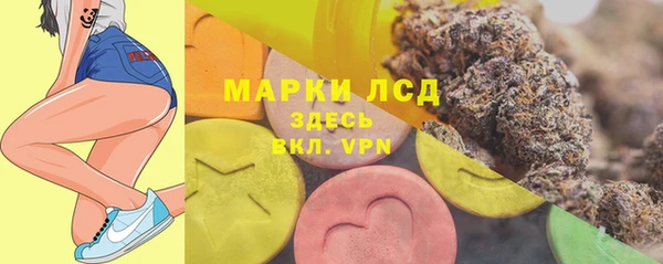 jwh Арсеньев
