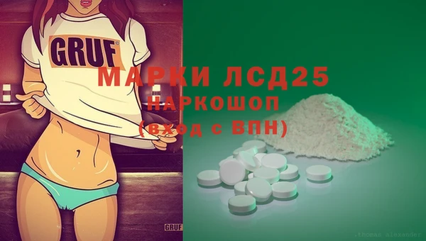 твердый Баксан