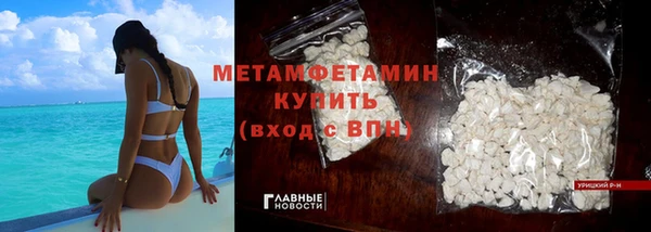 твердый Баксан