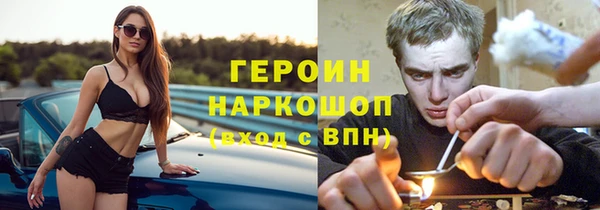 крисы Балабаново