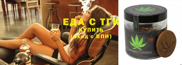 героин Армянск