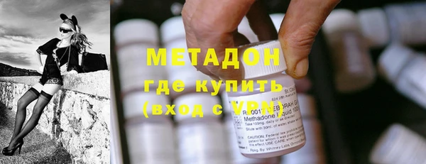 крисы Балабаново