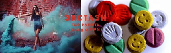 крисы Балабаново