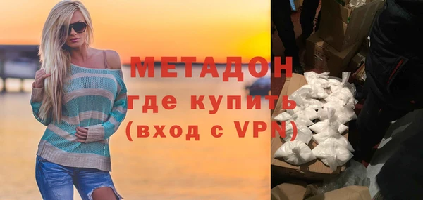 jwh Арсеньев