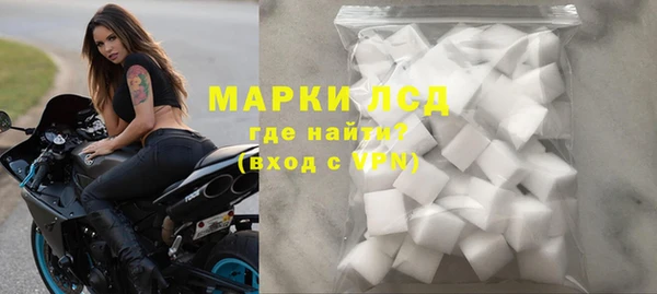 твердый Баксан