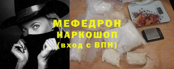 jwh Арсеньев