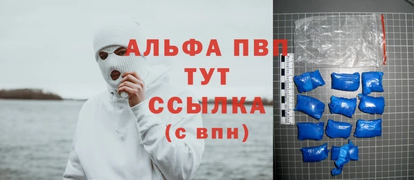 крисы Балабаново