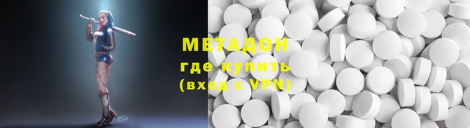 крисы Балабаново