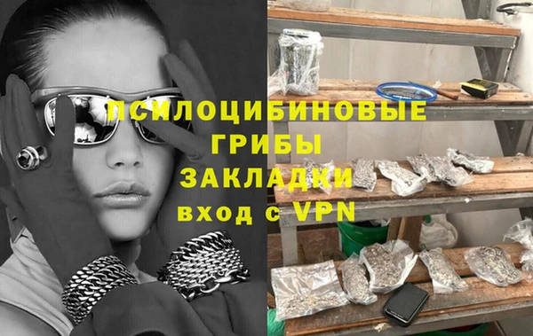 твердый Баксан