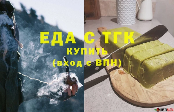 крисы Балабаново