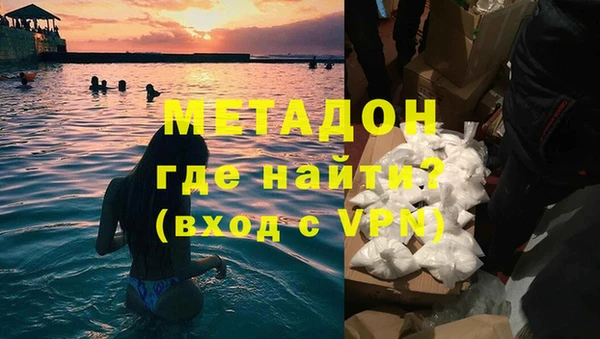 прущие крисы Аркадак