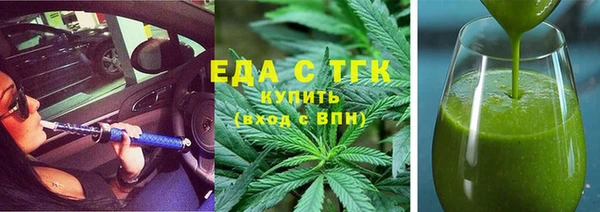 героин Армянск