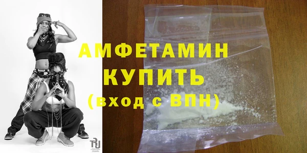 гашишное масло Балахна