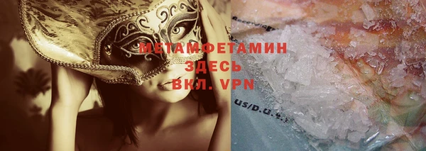 прущие крисы Аркадак