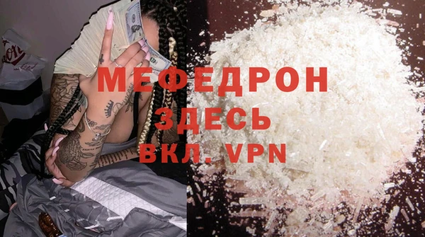 твердый Баксан
